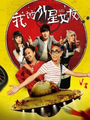 影视作品